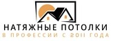 Камины и печи